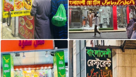 Chittagonian origin Banglasdeshi shops in Mecca.jpeg