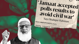 ED_1__Jamaat_ameer.jpg