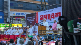 Jamaat rally.jpg