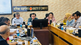 commerce ministry.jpeg