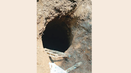 hole.jpg