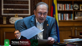 Anwar ibrahim.jpg
