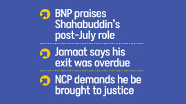 BNP-text.jpg
