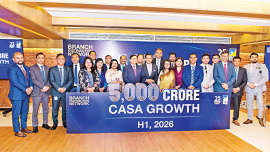 BRAC_Bank.jpg