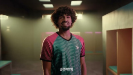 Hamza-Bkash.jpg