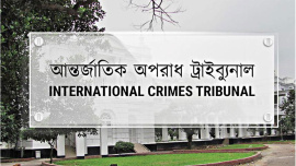 International-Crimes-Tribunal-1_0.jpg