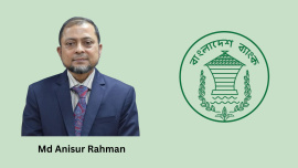 Md Anisur Rahman.jpg