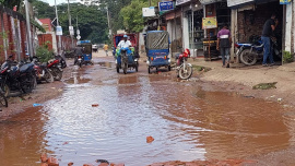 Noakhali-Municipality.jpg