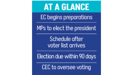 at-a-glance.jpg