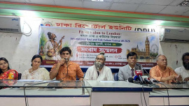 baul-utshob-dru-070626-01-1783410017.jpg