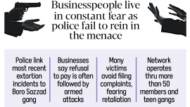 chittagong-text.jpg