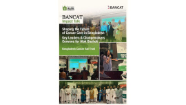 BANCAT.jpg