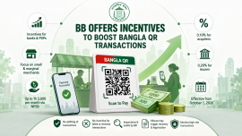 Bangla QR 2.png