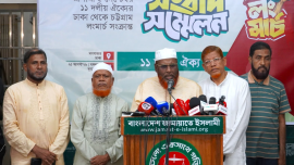 Briefing_Jamaat_25-8-26.PNG