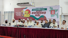 Briefing_Jamaat_31-8-26.jpg