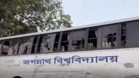 Bus_JnU.jpg