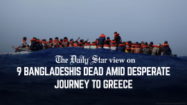 Bangladesh Migrant Deaths In Mediterranean Sea