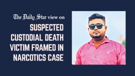Editorial 1 suspected custodial death victim framed in narcotics case.png