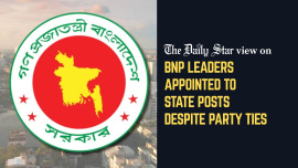 Editorial-2__BNP_leaders_joining.jpg