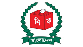 Election-Commission_1.jpg
