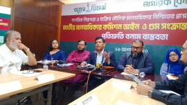 ICT_Tajul meeting.jpg