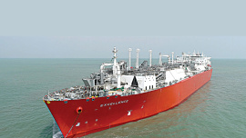 LNG.jpg