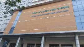 National Burn Institute.jpg