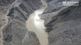 Nepal flood risk.jpg