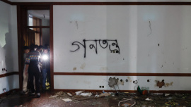 OP_2__Ganobhaban.jpg