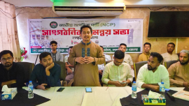 Sarjis_Laximipur_28-6-26_FB.png