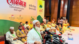 Speech_AmeerJamaat_23-8-26.PNG