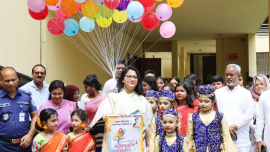 Tangail News.jpg
