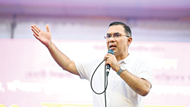 Tarique.jpg