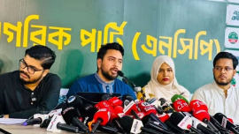 ncp_bnp.jpg