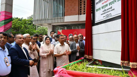 pm hospital.jpg