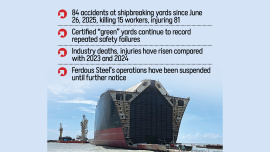 ship.jpg