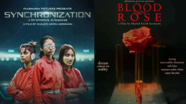 CU film screening.png