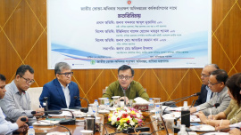 Commerce minister meeting.jpeg