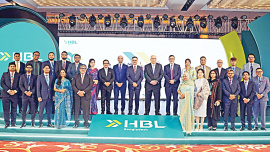 Habib-Bank.jpg