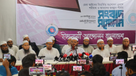 IAB presser.jpg