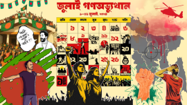 July uprising illustration.png