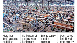 Jute-mill.jpg