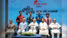 ‘Kali O Kalam’ awards honour four young writers