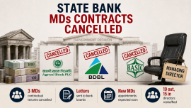 MDs cancelled.png