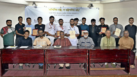 Mahfuz bhai.jpg