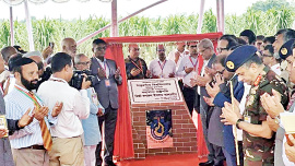 President-Mirza-Fakhrul-Islam-Alamgir.jpg