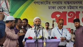 Shafiqur.jpg