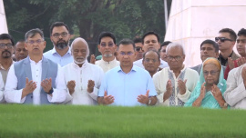Tarique tribute.jpg