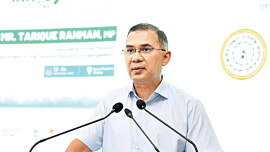 Tarique.jpg