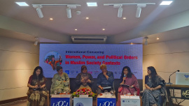 Jamaat women candidates nomination